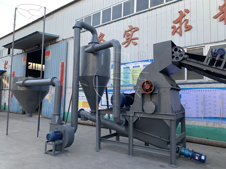 hammer mill machine