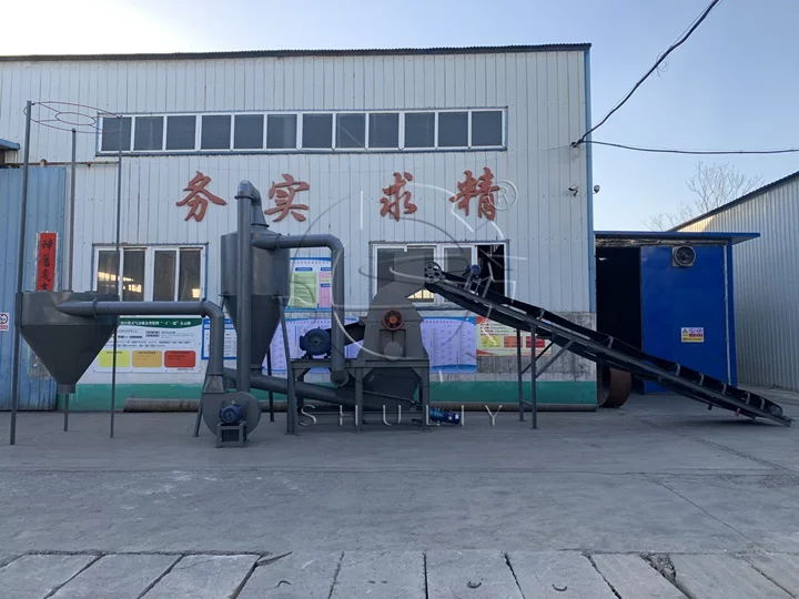 Hammer Mill Shredder for sale